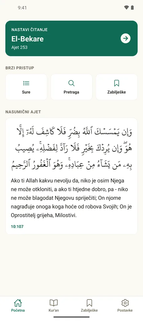 Prikaz ekrana aplikacije Kur'an - prijevod i tefsir (1)