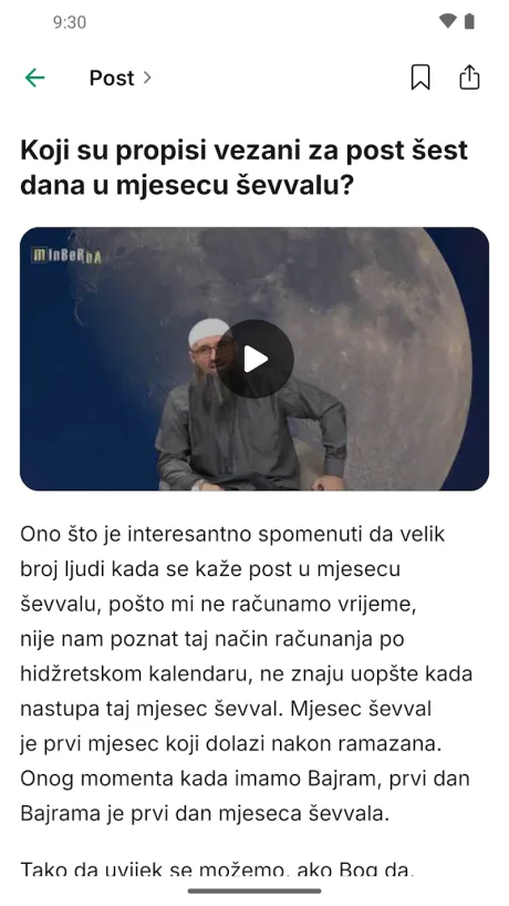 Prikaz ekrana aplikacije Pitanja i odgovori (1)