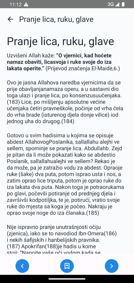 Prikaz ekrana aplikacije Svojstva Poslanikovog namaza (2)