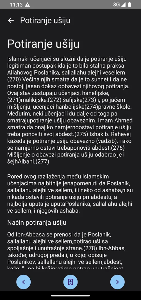 Prikaz ekrana aplikacije Svojstva Poslanikovog namaza (3)