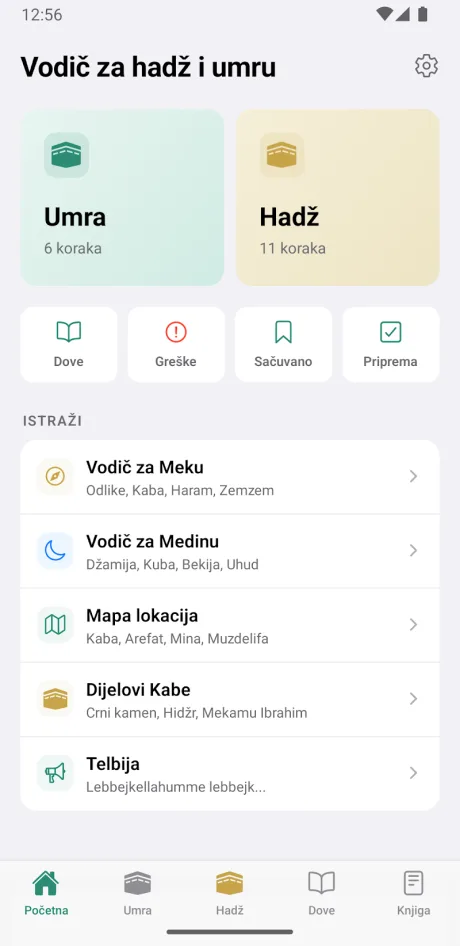 Prikaz ekrana aplikacije Vodič za hadž i umru (2)