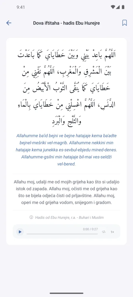Prikaz ekrana aplikacije Vodič za namaz (3)