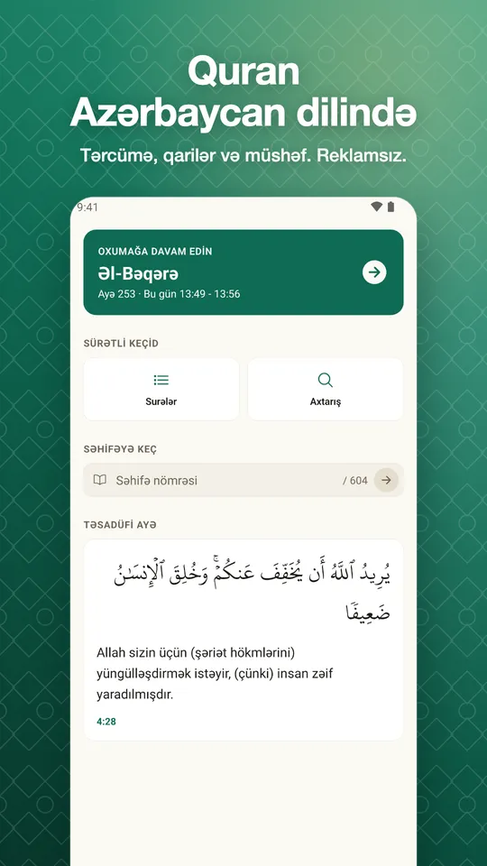 Quran Azərbaycan dilində. Tərcümə, qarilər və müshəf. Reklamsız.