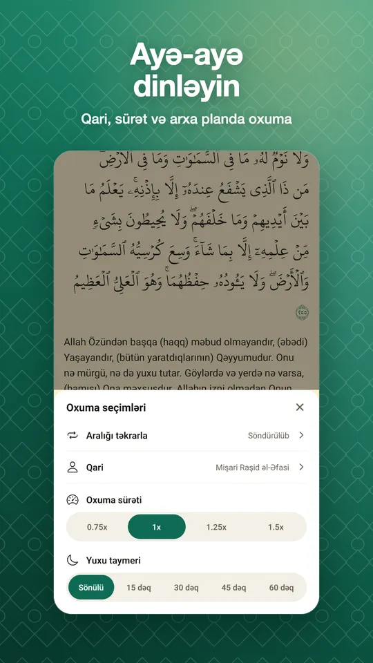 Ayə-ayə dinləyin. Qari, sürət və arxa planda oxuma