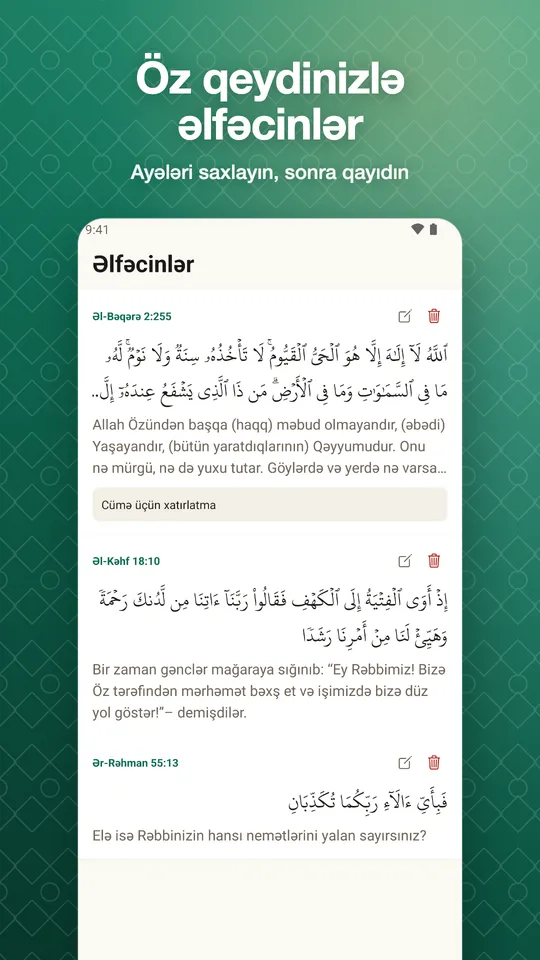 Öz qeydinizlə əlfəcinlər. Ayələri saxlayın, sonra qayıdın