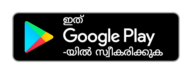 Google Play