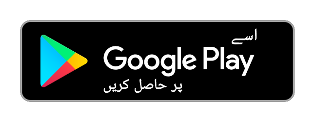 Google Play