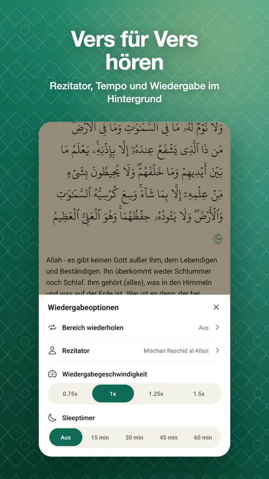 Vers für Vers hören. Rezitator, Tempo und Wiedergabe im Hintergrund