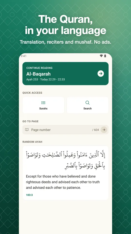 The Quran, in your language. Translation, reciters and mushaf. No ads.