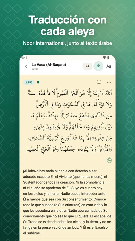 Traducción con cada aleya. Noor International, junto al texto árabe