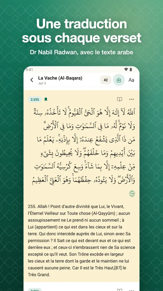 Une traduction sous chaque verset. Dr Nabil Radwan, avec le texte arabe