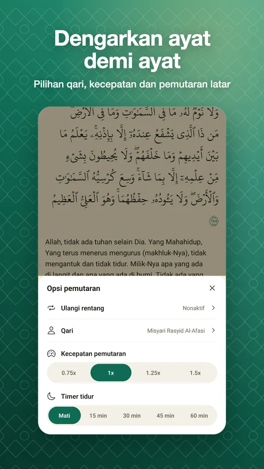 Dengarkan ayat demi ayat. Pilihan qari, kecepatan dan pemutaran latar