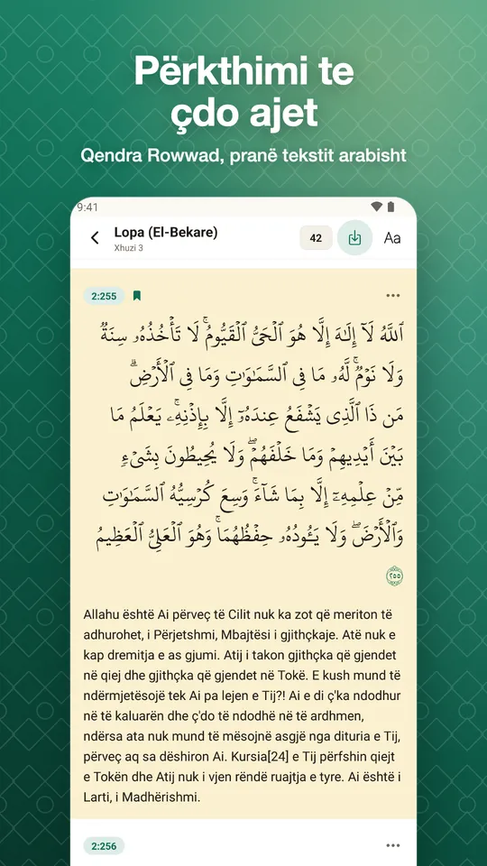 Përkthimi te çdo ajet. Qendra Rowwad, pranë tekstit arabisht