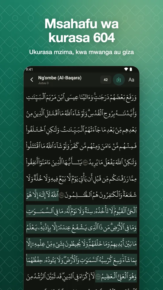 Msahafu wa kurasa 604. Ukurasa mzima, kwa mwanga au giza
