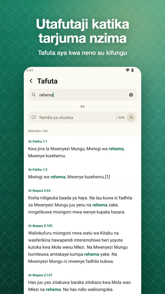 Utafutaji katika tarjuma nzima. Tafuta aya kwa neno au kifungu