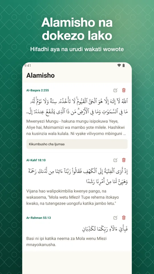 Alamisho na dokezo lako. Hifadhi aya na urudi wakati wowote